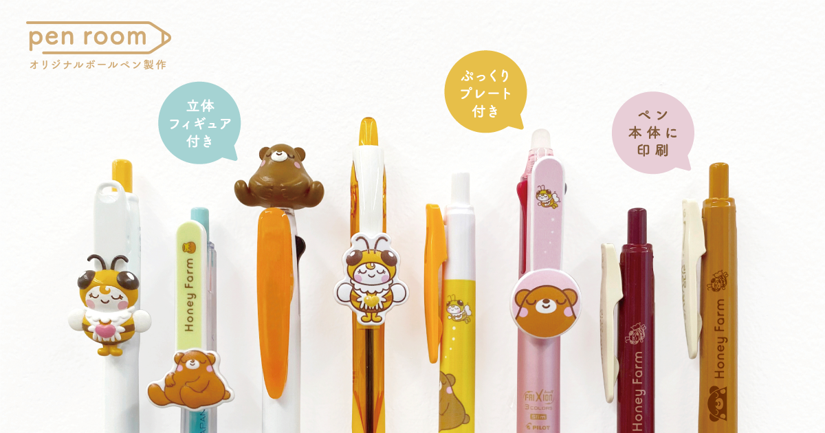 【手作り】カントリードール　ベースボール少年　オリジナルキャラクター 手作り】カントリードール ベースボール少年 オリジナルキャラクター